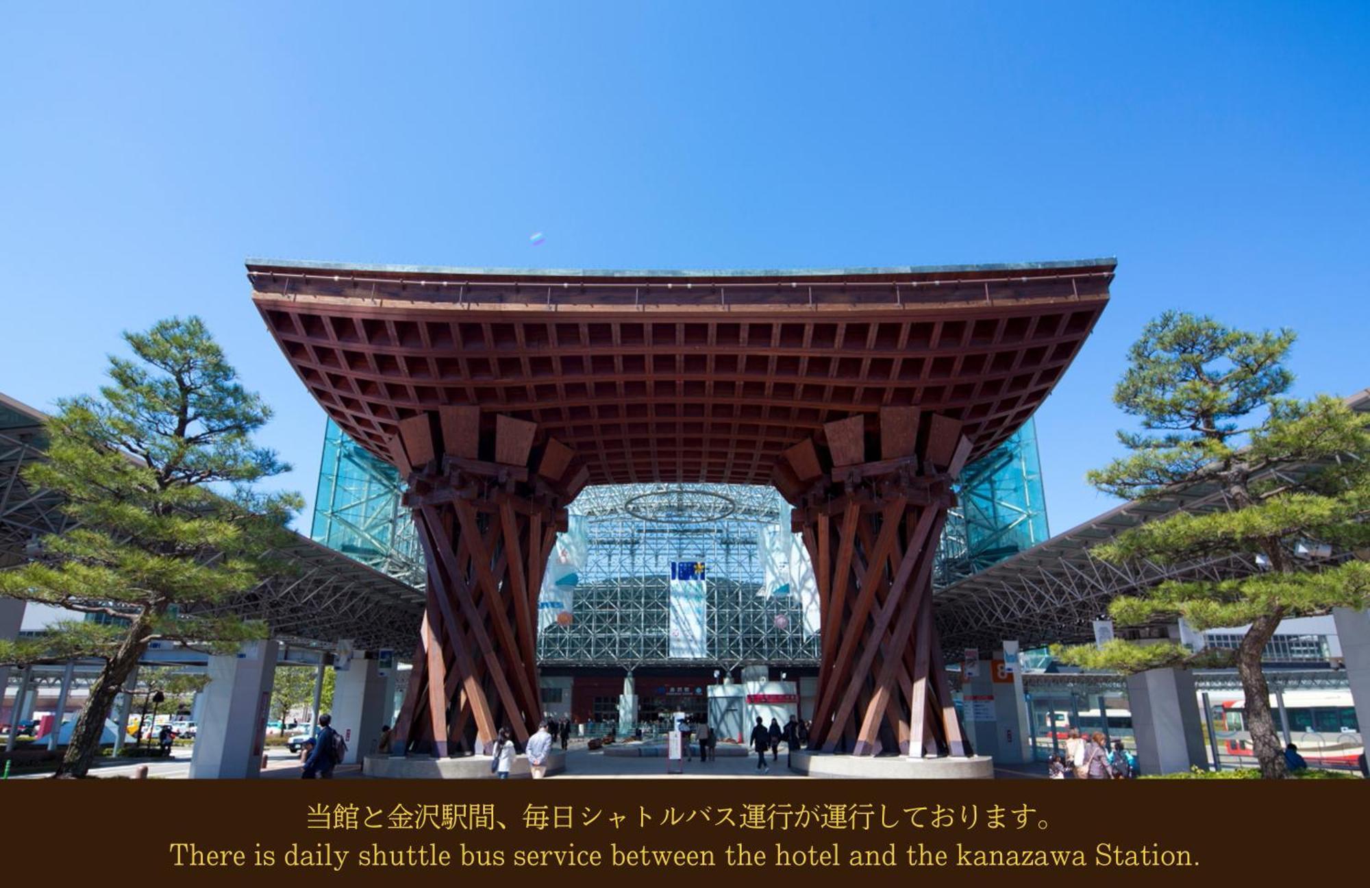 가나자와 하쿠초로 호텔 산라쿠 외부 사진